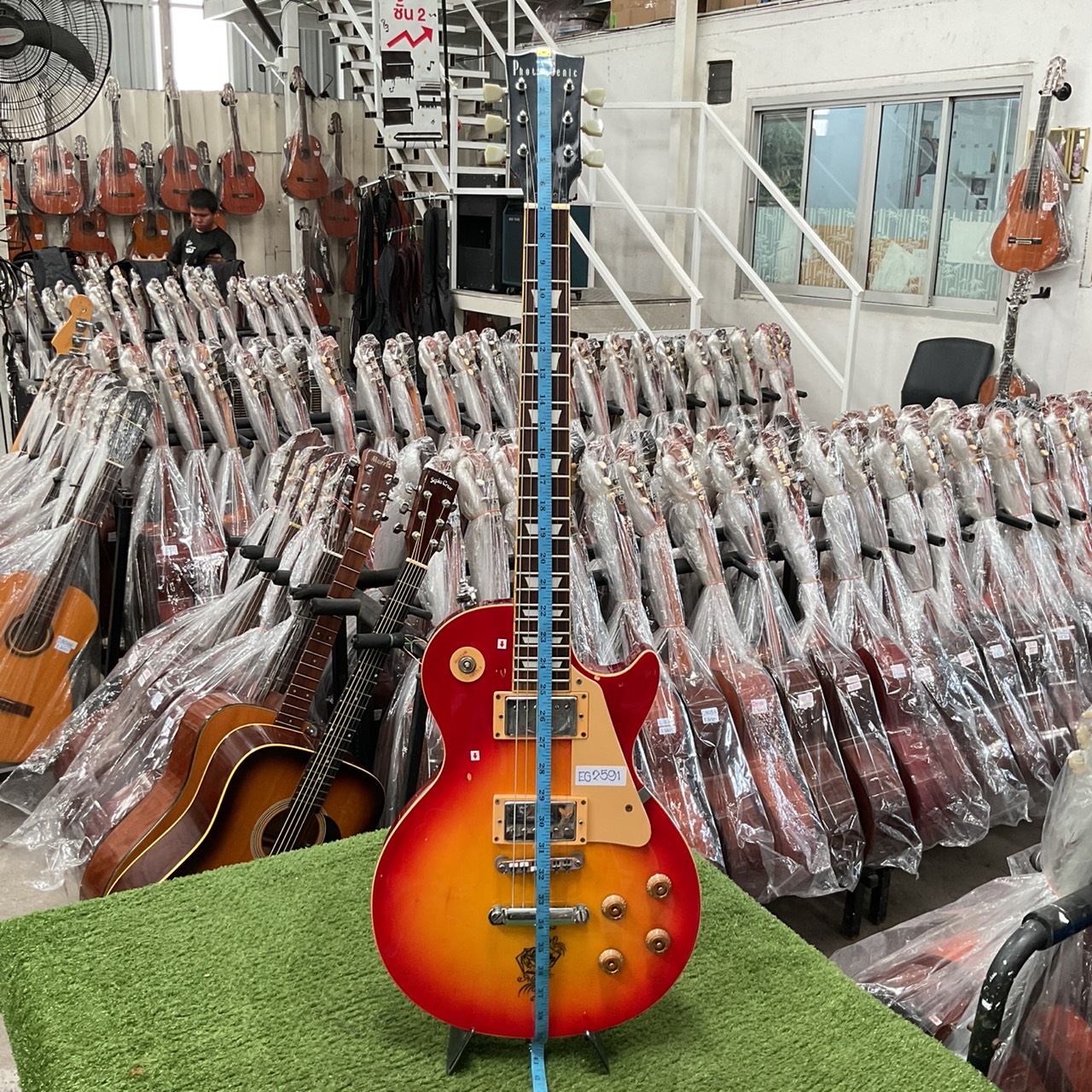 กีต้าร์ไฟฟ้า PhotoGenic