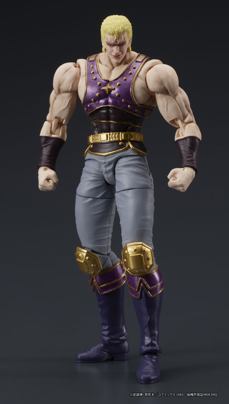 DIGACTION "Fist of the North Star" Souther Posable Figure(Pre-order)
