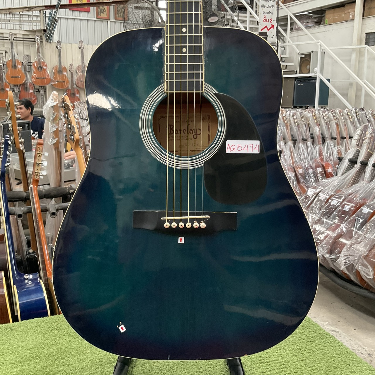 กีต้าร์โปร่ง Barclay : MD-120BLS