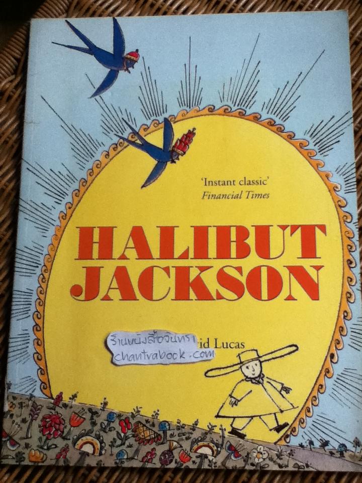 Fergus's Secret, VIKING RAIDERS และ Halibut Jackson รวม 3 เล่ม