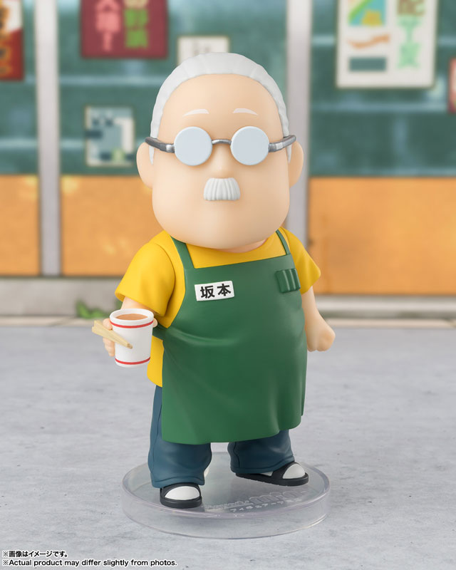 Figuarts mini Taro Sakamoto "SAKAMOTO DAYS"(Pre-order)