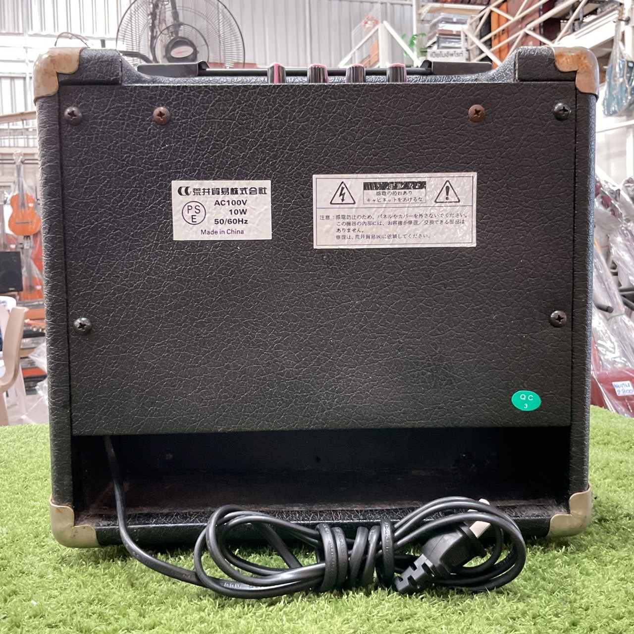 แอมป์กีต้าร์ ARIA : AG-10X