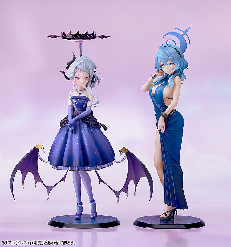 Blue Archive Hina (Dress) 1/7 Complete Figure(Pre-order)