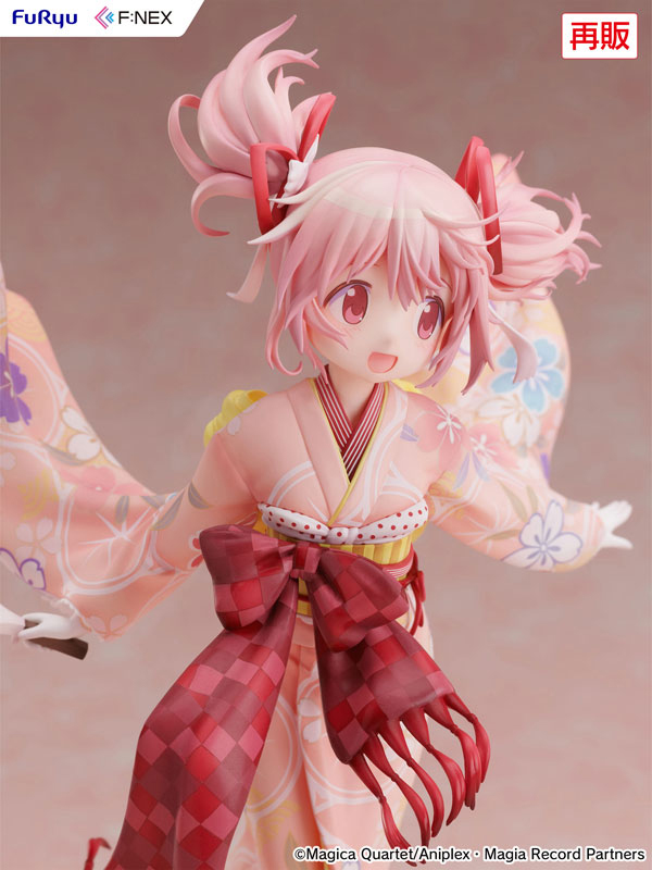 "Magia Record: Puella Magi Madoka Magica Side Story" Madoka Kaname Kimono ver. 1/7 Scale Figure(Pre-order)