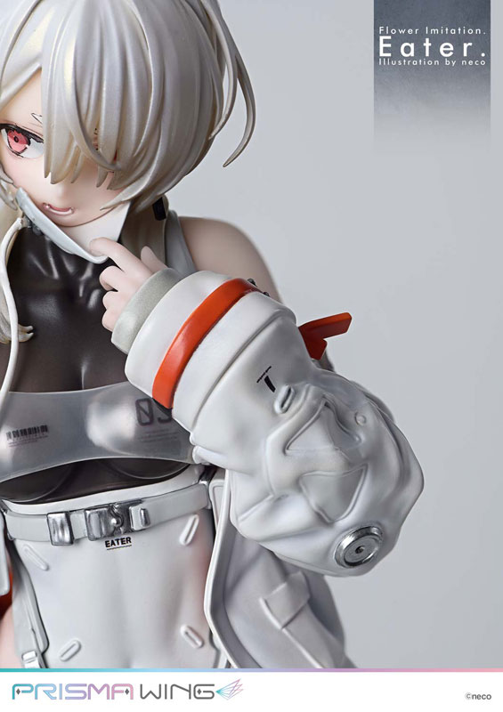 PRISMA WING Flower Imitation. Eater. Illustration by neco 1/7 Complete Figure(Pre-order)