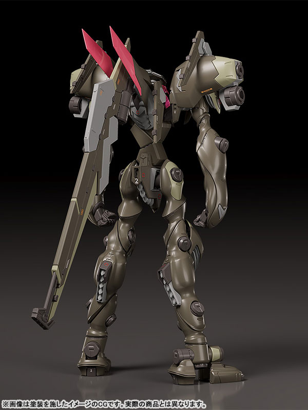 MODEROID Fafner in the Azure: The Beyond Fafner Mark Vier Kai Abaddon Plastic Model(Pre-order)