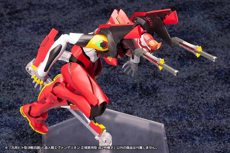 Rebuild of Evangelion 1/400 Evangelion Production Model-02' Beta Plastic Model(Pre-order)