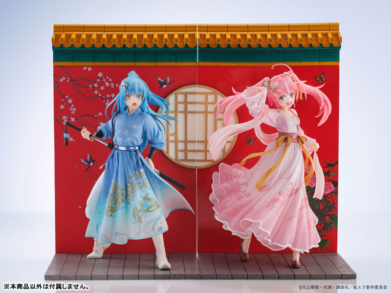 That Time I Got Reincarnated as a Slime Milim Nava Hanfu Style Ver. Complete Figure(Pre-order)