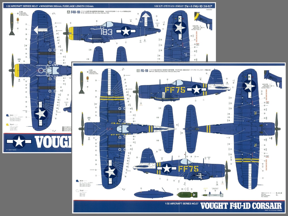 โมเดลเครื่องบิน Tamiya ขนาด 1/32 TA60327 Vought F4U-1D Corsair