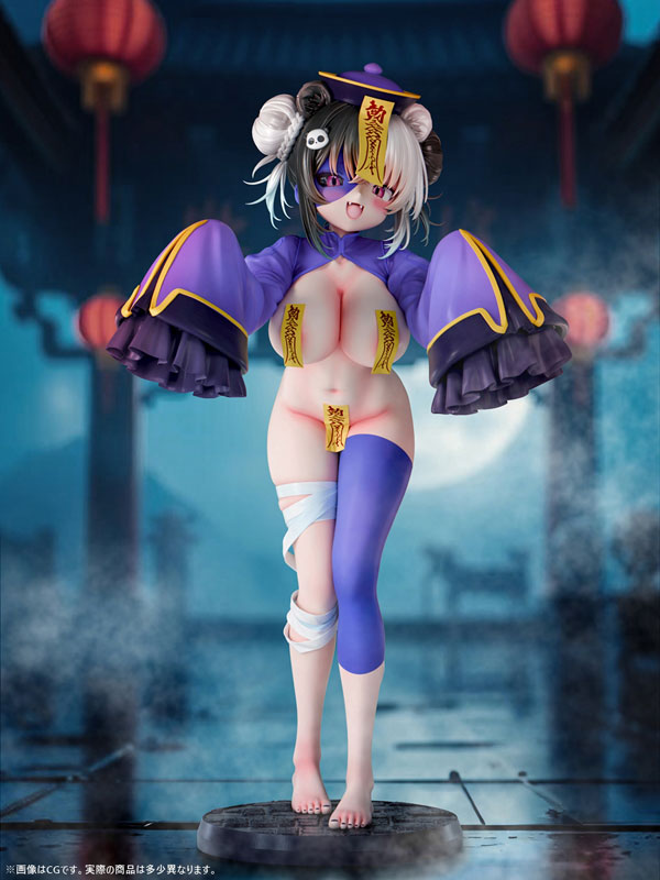 Nikkan Shoujo Erotic Ghost Encyclopedia: Jiangshi Mao Shun Patching ver. (1/5 Scale)(Pre-order)
