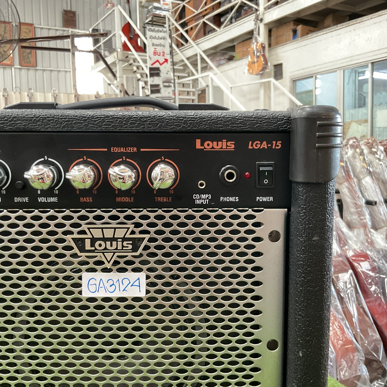 แอมป์กีต้าร์ Louis : LGA15