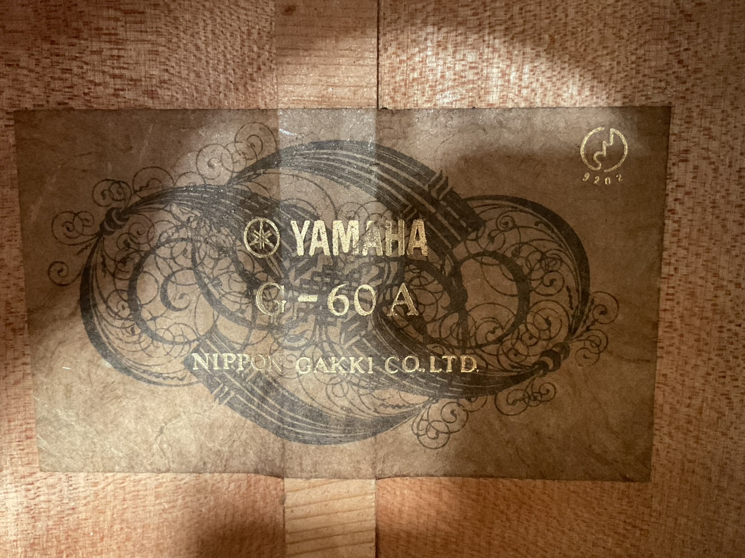 กีต้าร์คลาสสิค YAMAHA : G-60A