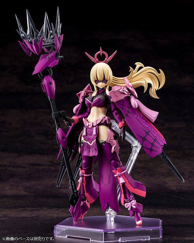 Megami Device AUV AMATERASU ECLIPSE 1/1 Plastic Model(Pre-order)