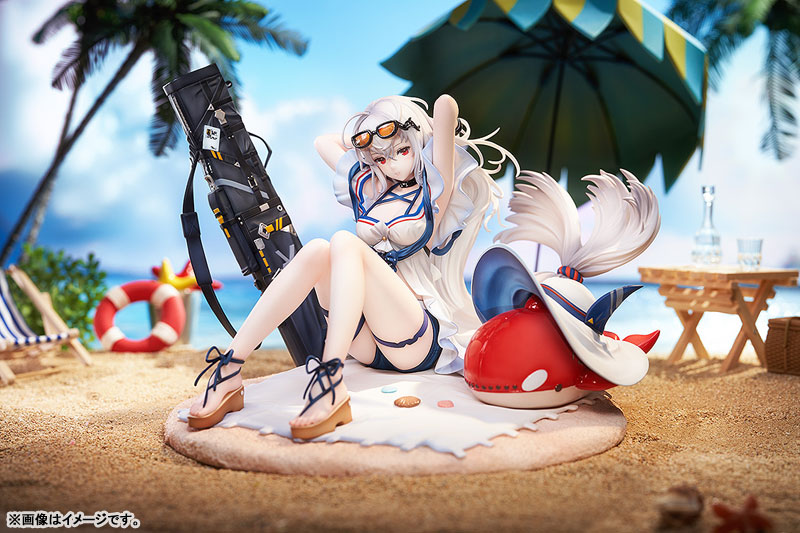 Arknights Skadi: Waverider WR04 VER. Complete Figure(Pre-order)