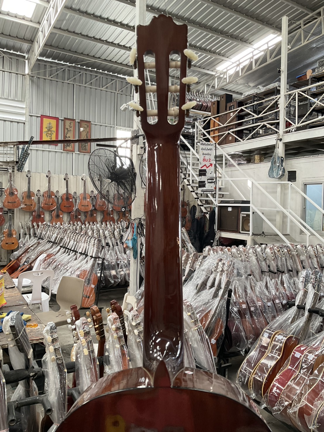 กีต้าร์คลาสสิค YAMAHA : C-150