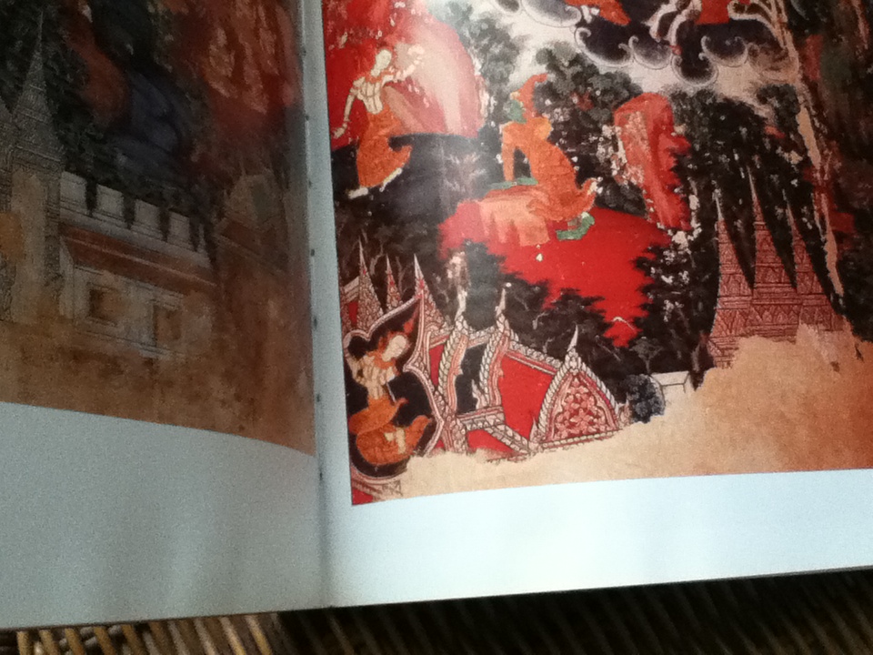 จิตรกรรมฝาผนังวัดคงคาราม/ น. ณ ปากน้ำ