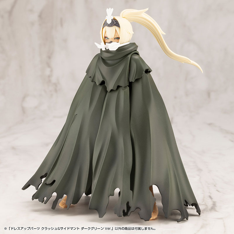 M.S.G Modeling Support Goods DRESS UP PARTS CRASH&SIDE CLOAK DARK GREEN Ver.(Pre-order)