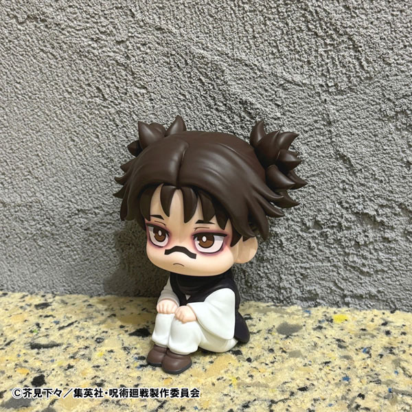 LookUp Jujutsu Kaisen Choso Complete Figure(Pre-order)