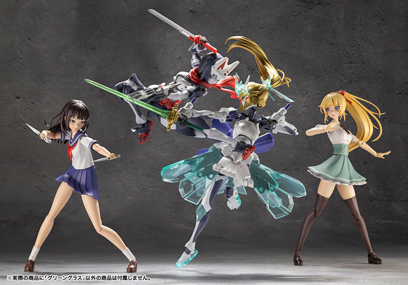 MEGALOMARIA UNLIMITED UNIVERSE GREEN GLASS Plastic Model(Pre-order)