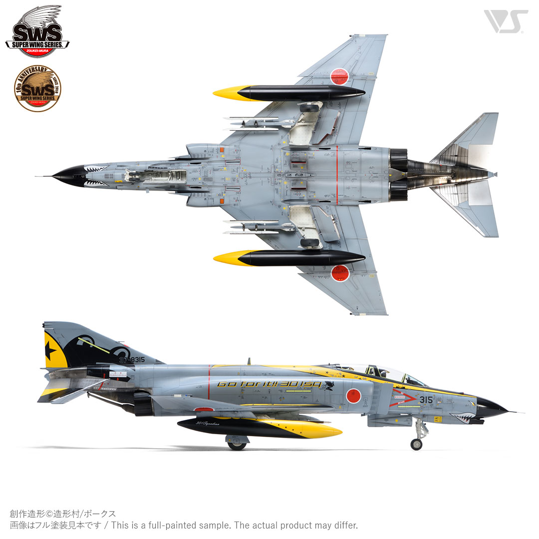 โมเดลเครื่องบิน Zoukei-Mura SWS 1/48 No.13 F-4EJ Kai Phantom II Go for it !! 301sq