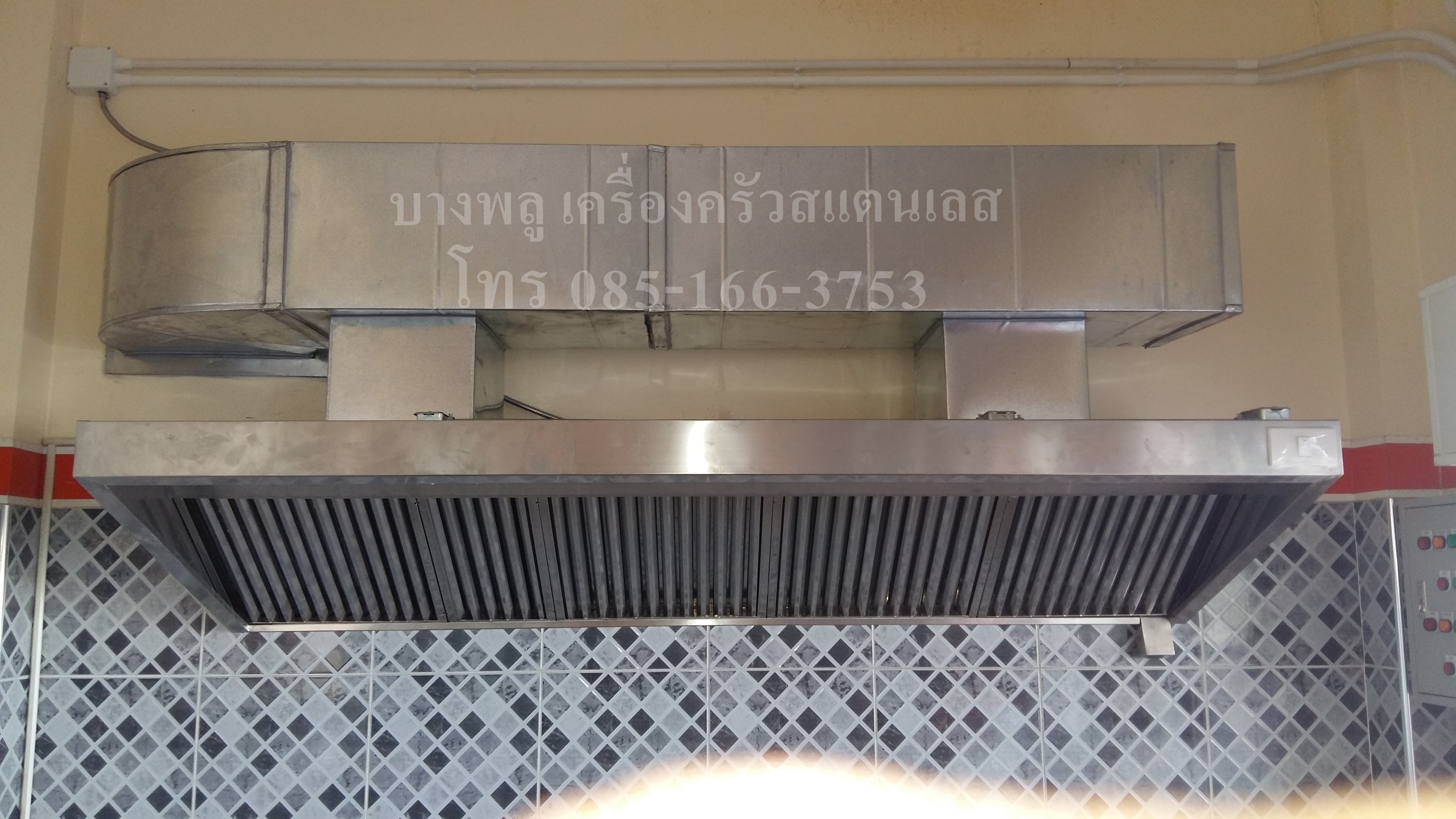ฮู้ดดูดควันสแตนเลส H-200