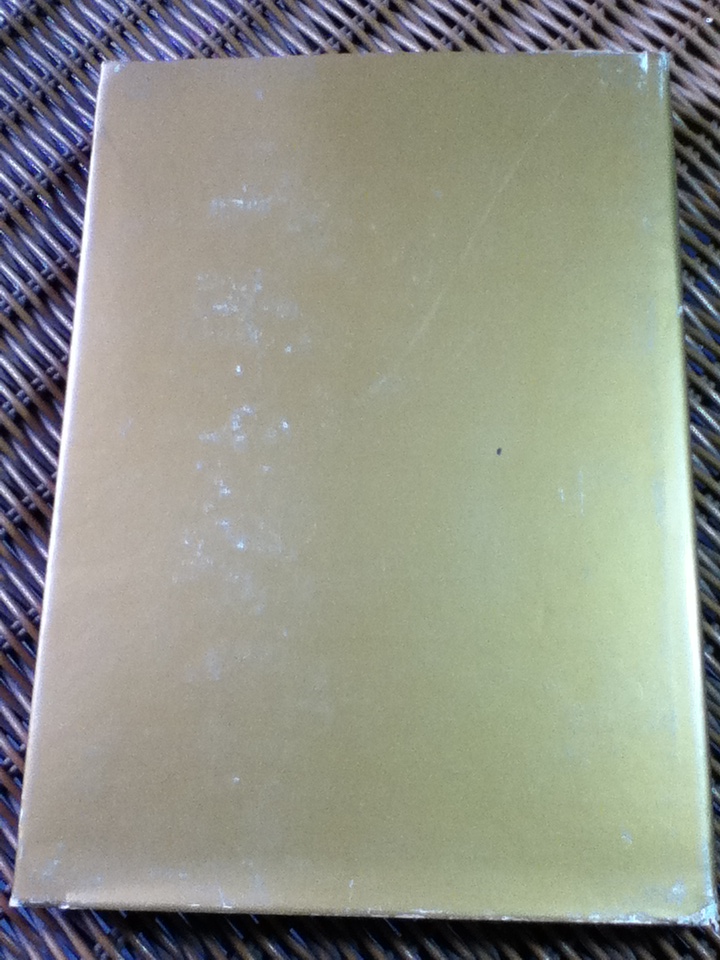 ศิลปวัฒนธรรมไทย เล่มที่ 6 ศิลปกรรม กรุงรัตนโกสินทร์