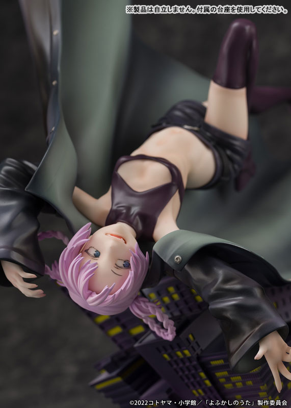 TV Anime "Call of the Night" Nazuna Nanakusa 1/7 Complete Figure(Pre-order)