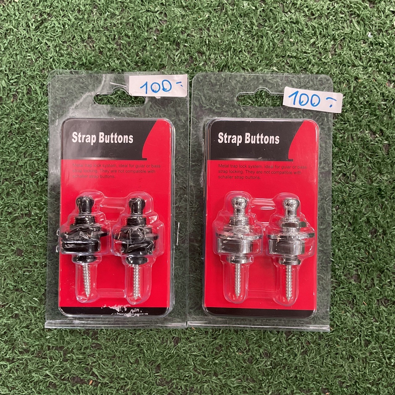 หมุดล็อคกีต้าร์