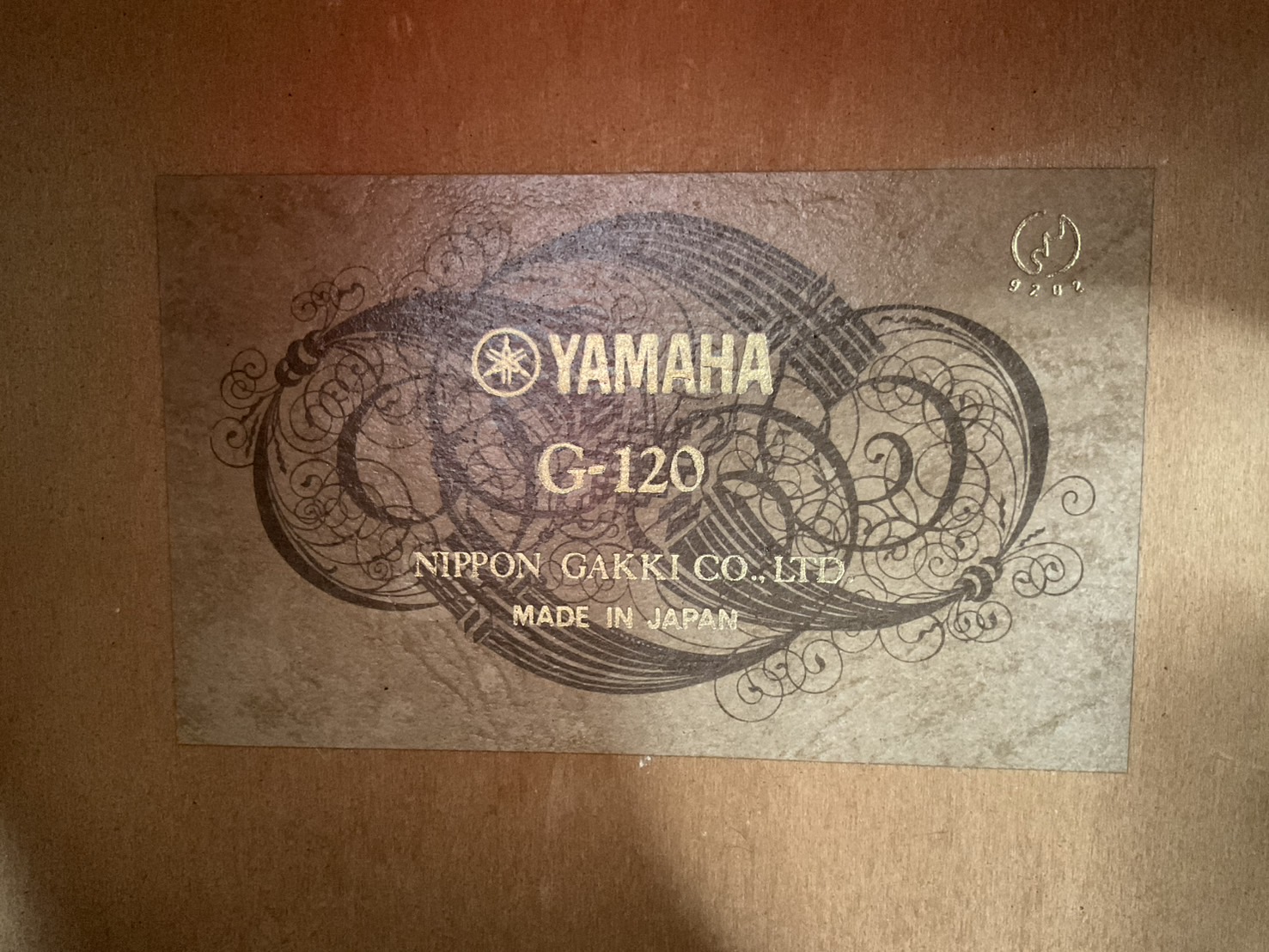 กีต้าร์คลาสสิค YAMAHA : G-120