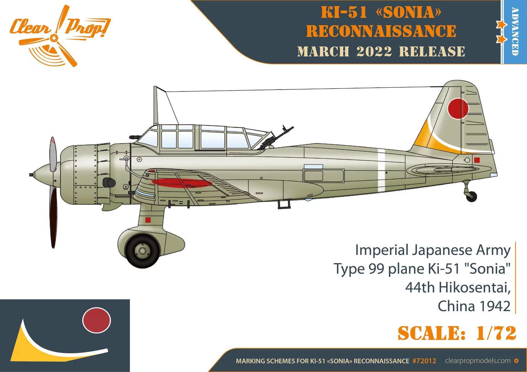 โมเดลเครื่องบิน Clear Prop Models 1/72 CP72012 Ki-51 Sonia Reconnaissance