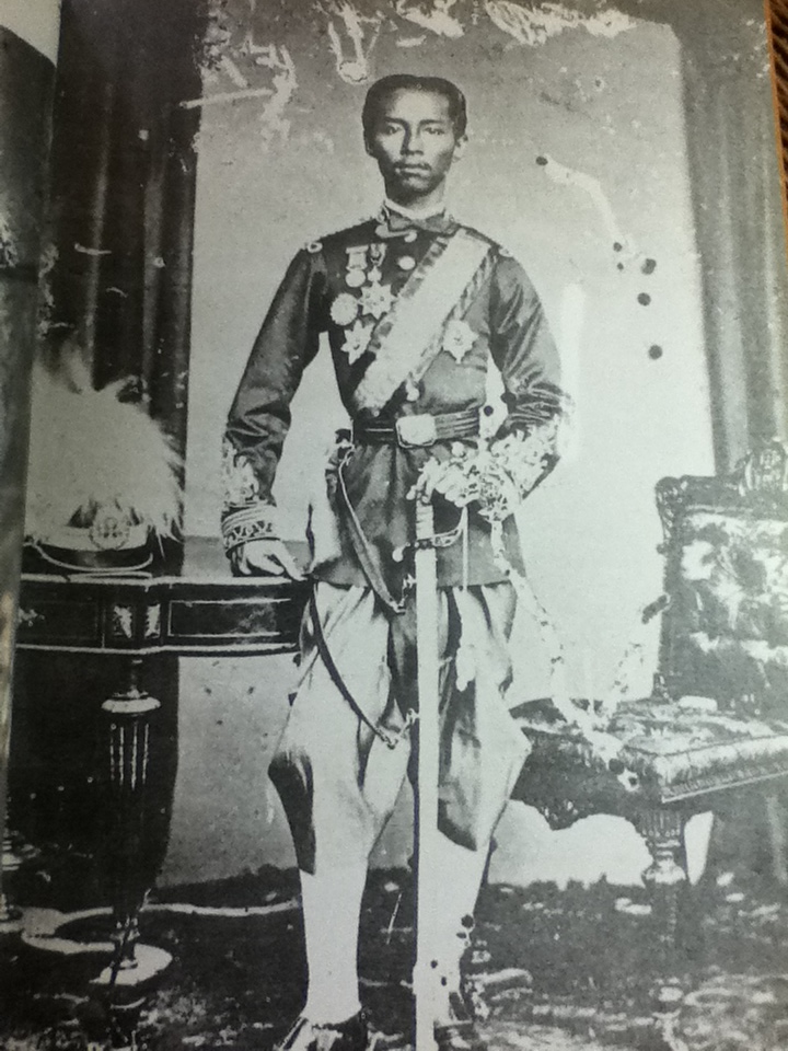 สยาม-หมายเหตุ ประมวลภาพพระบรมฉายาลักษณ์ พระบรมราชวงศ์, พระมหากษัตริย์และพระราชินีแห่งสยาม