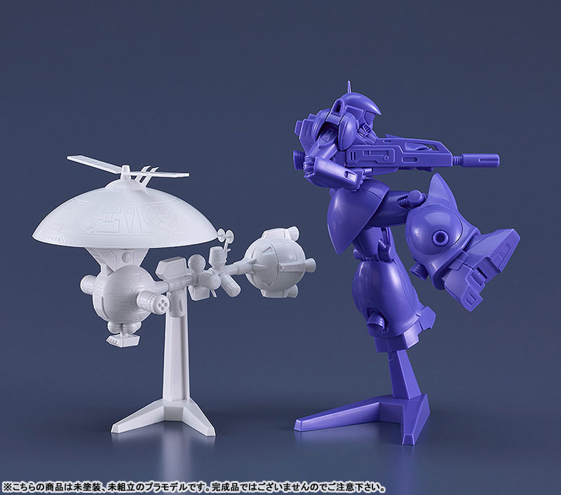 PLAMAX MF-84 minimum factory Torunfam & Janous Round Vernian Color Ver.(Pre-order)