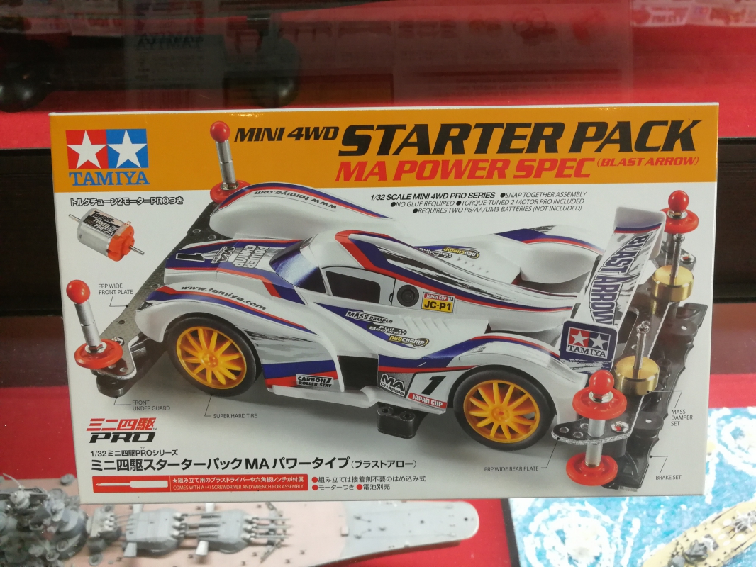 รถมินิ 4WD ทามิย่า ขนาด 1/32 Tamiya Mini 4WD TA18647 Starter Pack MA Power Spec (Blast Arrow)
