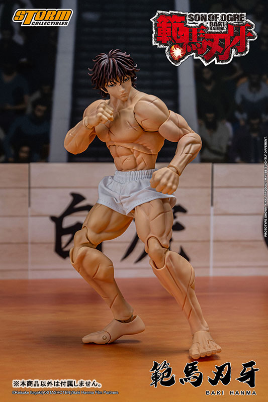 "Baki Hanma" Action Figure Baki Hanma(Provisional Pre-order)