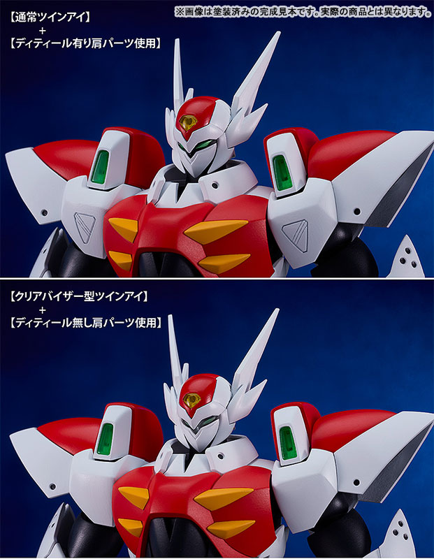 MODEROID Tekkaman Blade Tekkaman Blade Plastic Model(Pre-order)