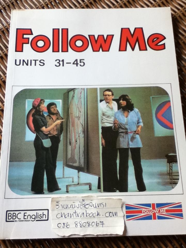 Follow Me เล่ม 1-4 (ไม่มีเทป)