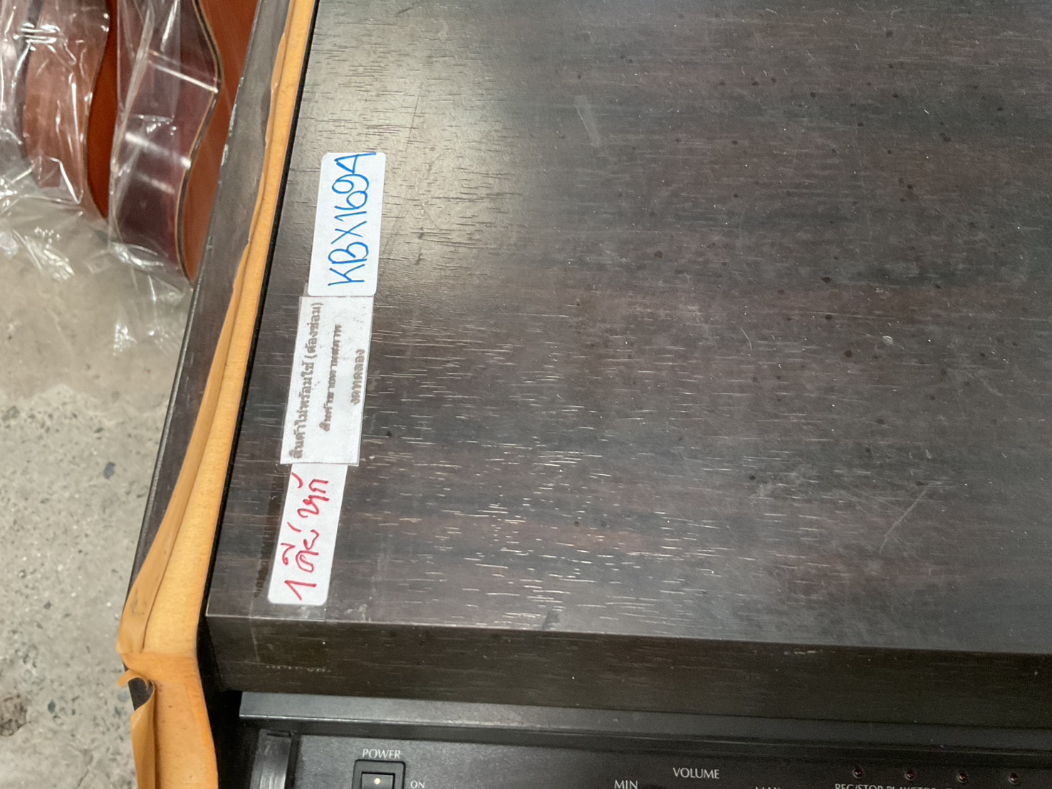 เปียโน COLUMBIA : EP-200T สินค้าไม่พร้อมใช้งาน (ต้องซ่อม)