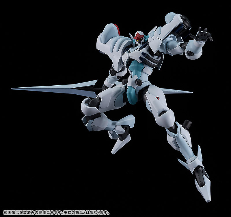MODEROID Detonator Orgun Orgun Plastic Model(Pre-order)