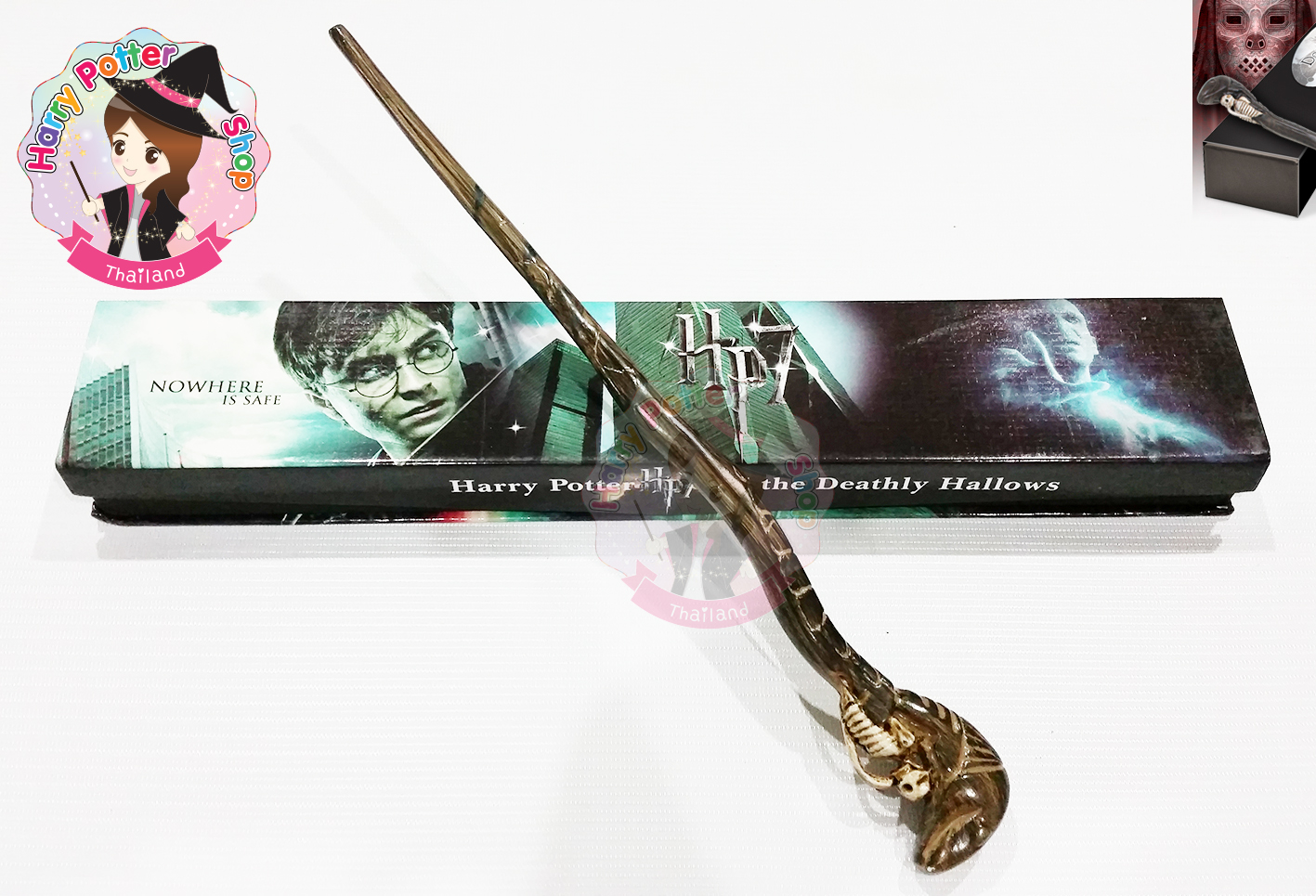 ไม้กายสิทธิ์ Death Eater (Snake) กล่องHp (ไม่มีไฟ)