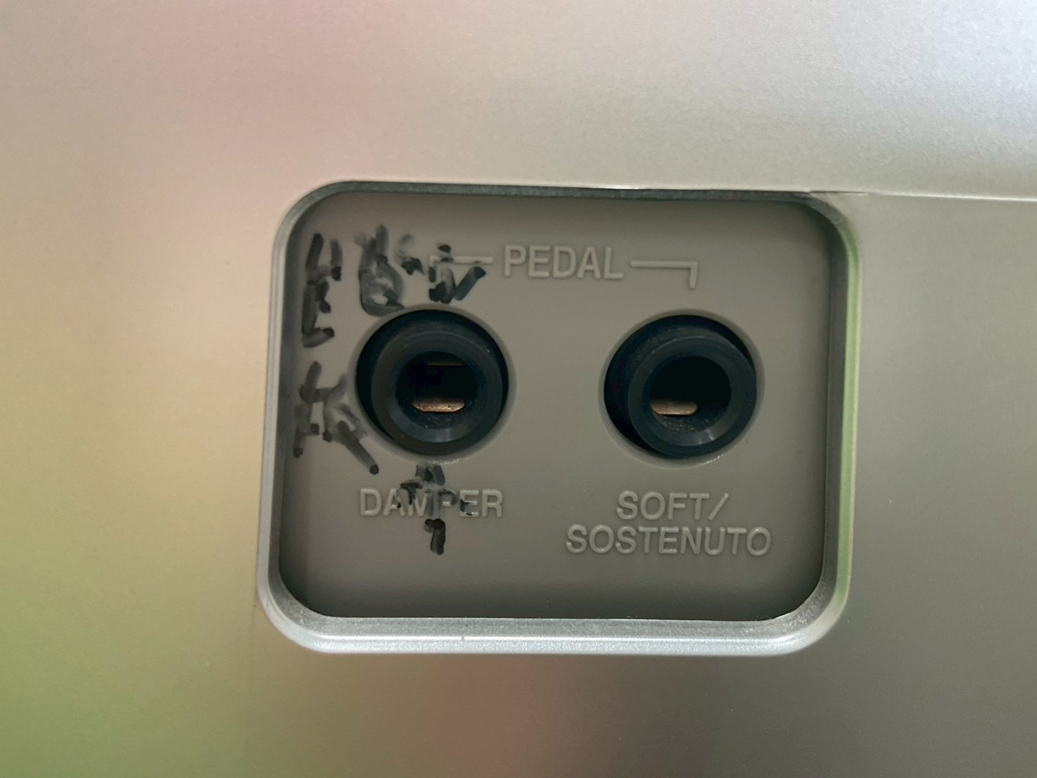 เปียโน CASIO : PX-100AW สินค้าไม่พร้อมใช้งาน (ต้องซ่อม)