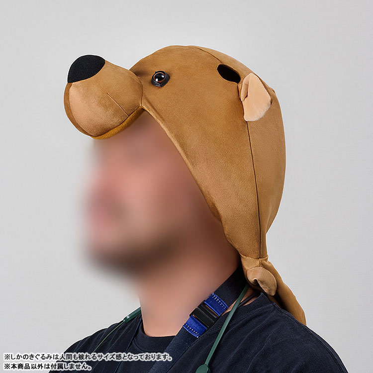 Big Kigurumi Plushie My Deer Friend Nokotan Noko Shikanoko(Pre-order)