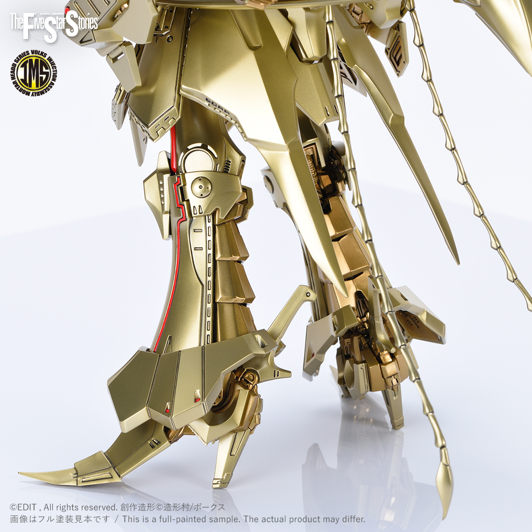 โมเดลหุ่นยนต์ Scifi Volks FSS IMS 1/100 KNIGHT of GOLD A-T Type D2 Mirage