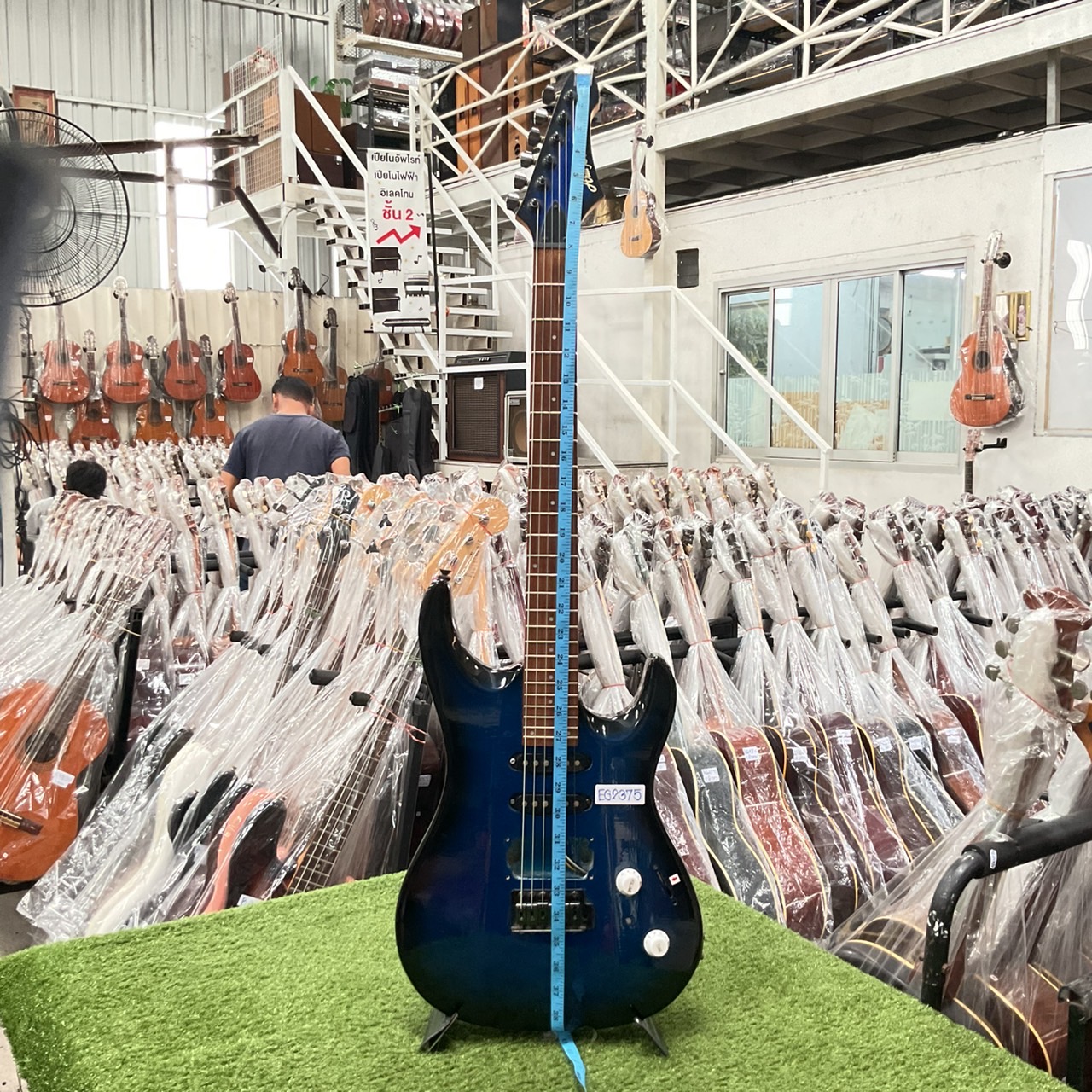 กีต้าร์ไฟฟ้า ARIA PRO ll