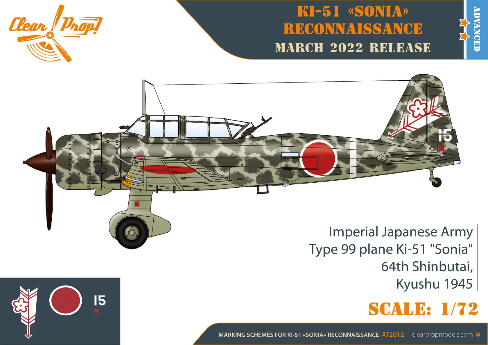 โมเดลเครื่องบิน Clear Prop Models 1/72 CP72012 Ki-51 Sonia Reconnaissance