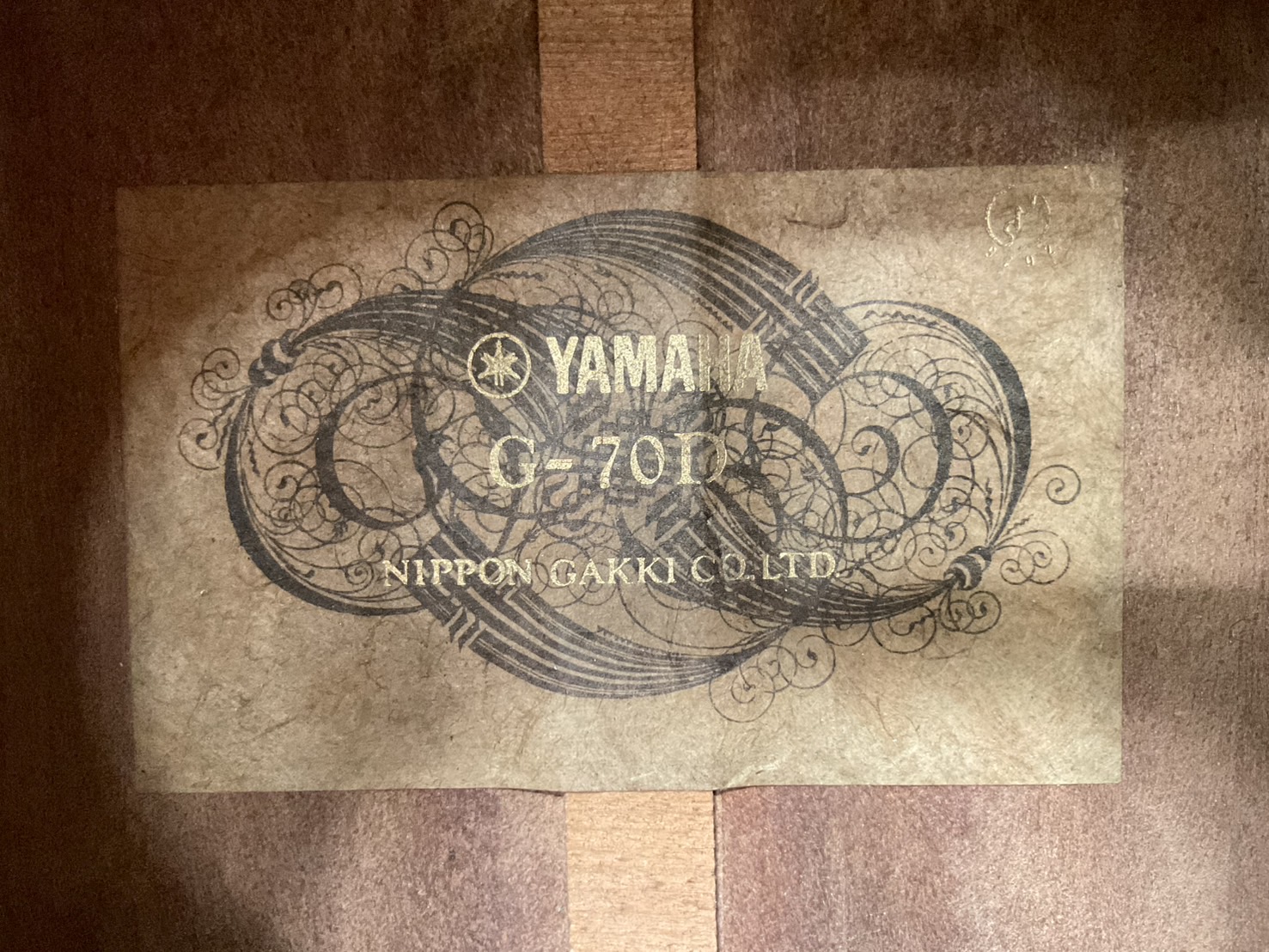 กีต้าร์คลาสสิค YAMAHA : G-70D