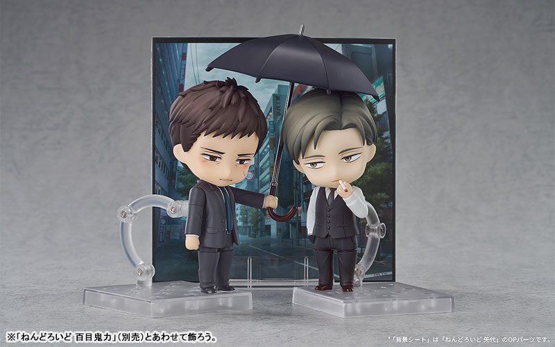 Nendoroid Twittering Birds Never Fly The clouds gather Yashiro(Pre-order)