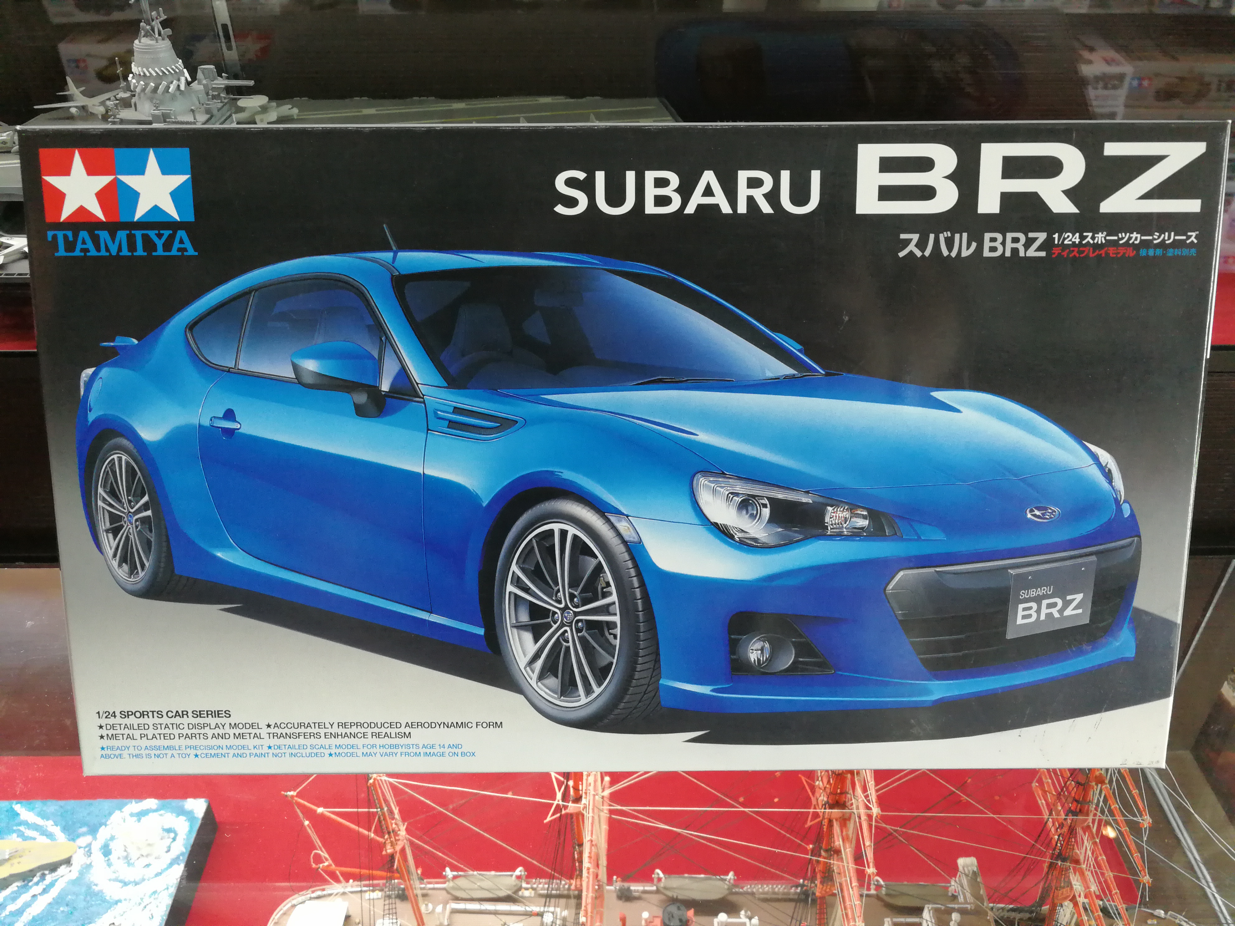 โมเดลรถจำลองทามิย่า ขนาด 1/24 TA24324 Subaru BRZ