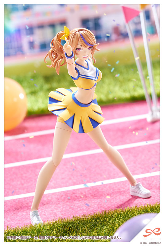 Sousai Shoujo Teien Seira Ichijo [CHEERLEADING COSTUME] 1/10 Plastic Model(Pre-order)