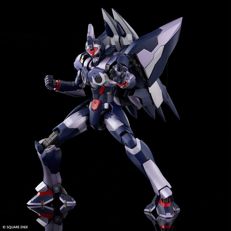 Xenogears FORM-ISM ACT Weltall(Pre-order)