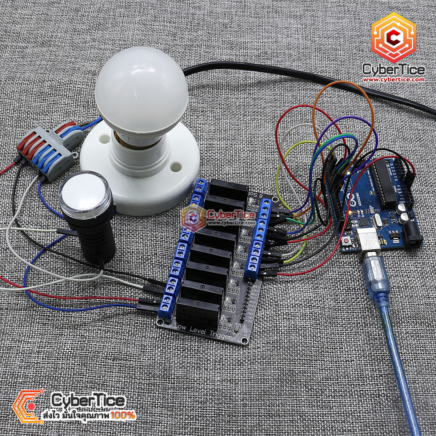 สอนใช้งาน Arduino Solid State Relay โซลิดสเตทรีเลย์ Active Low 5V 2A 8 ...